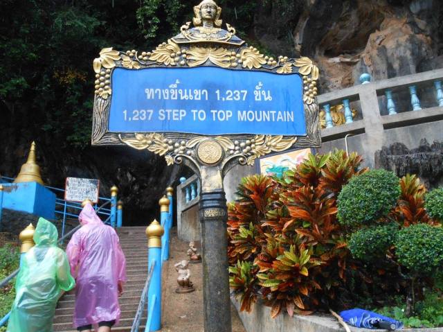 12304466_10100846259221771_4525388269882867850_o