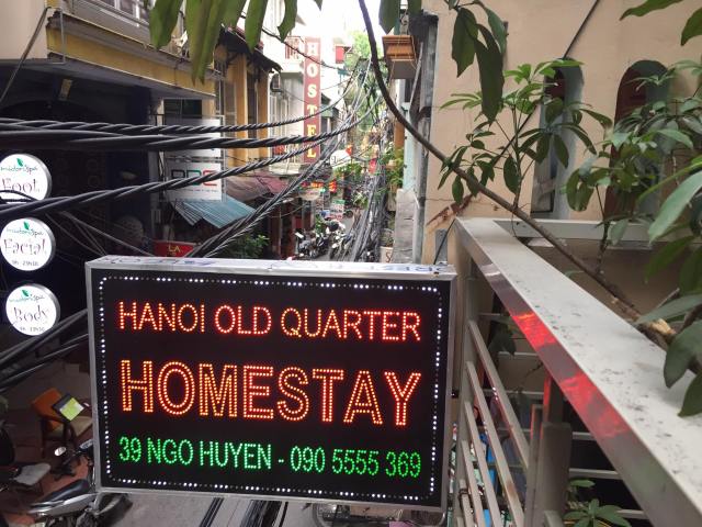 15068902_10101110943806741_4010138732329592233_o