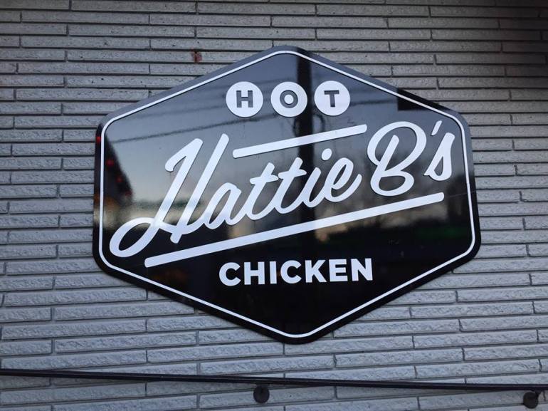 16832247_10101213089930091_8770313099725987230_n