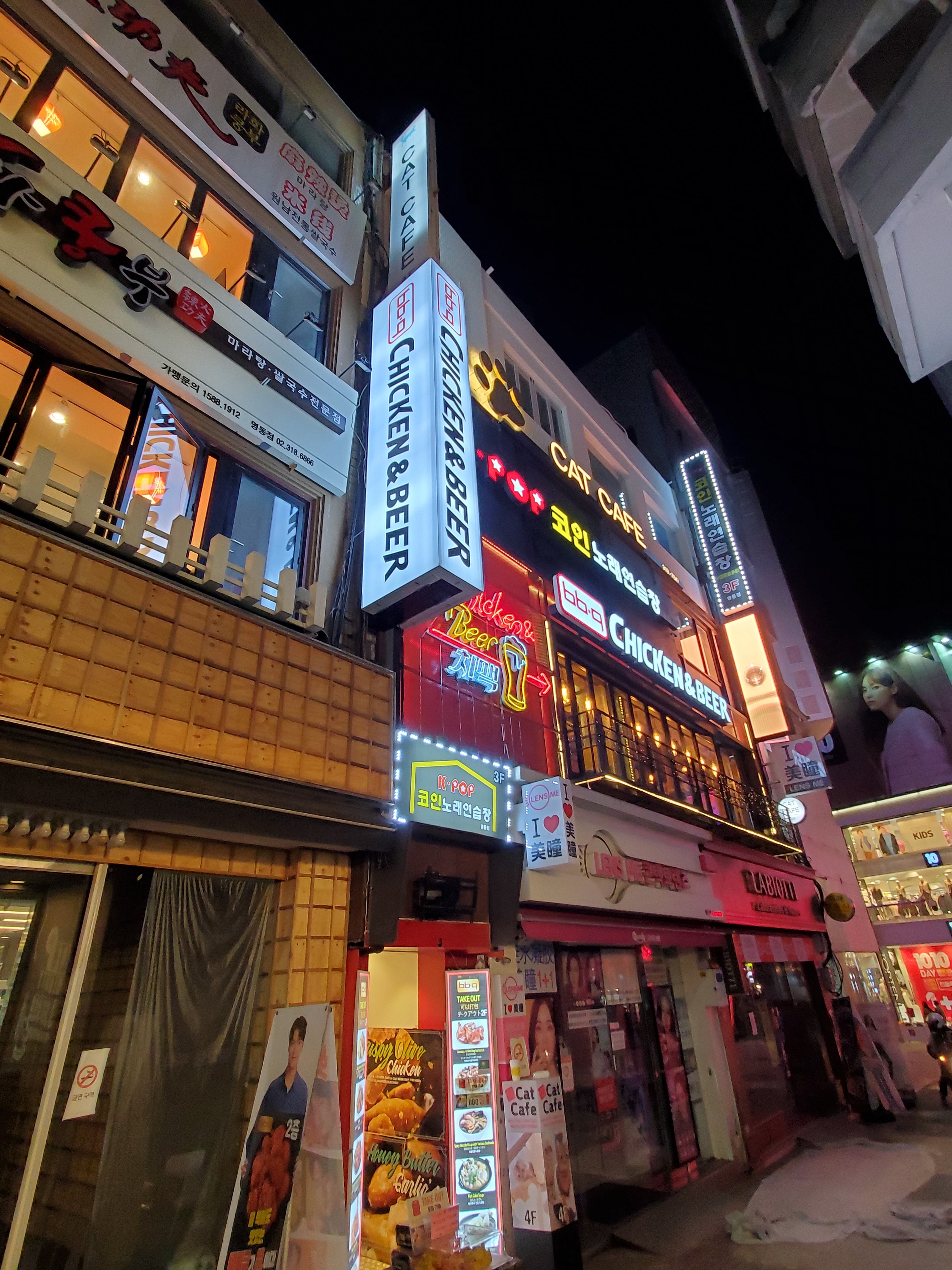 1D21A882-5A04-4DA4-BBEF-355D13EC9739