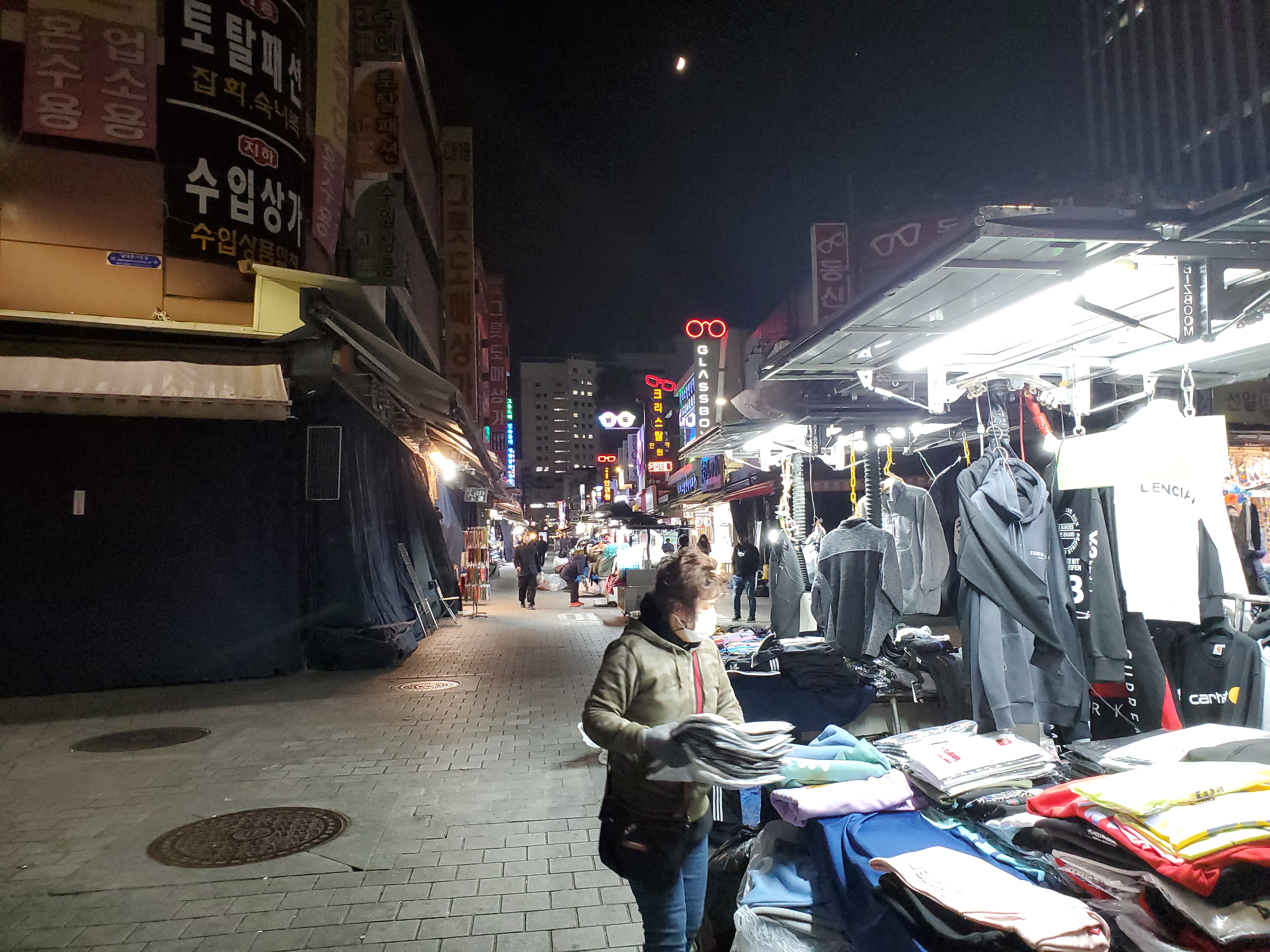 1D9642B3-0DD6-425D-927C-B44130ACE204