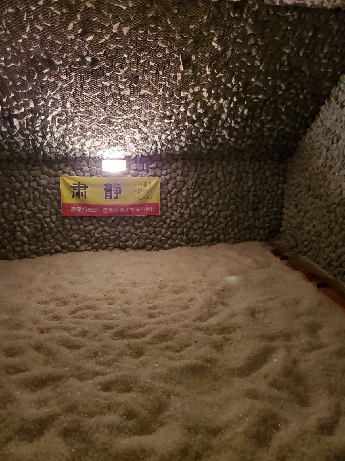 21EF1188-75D4-44AF-934E-C98A8B664236