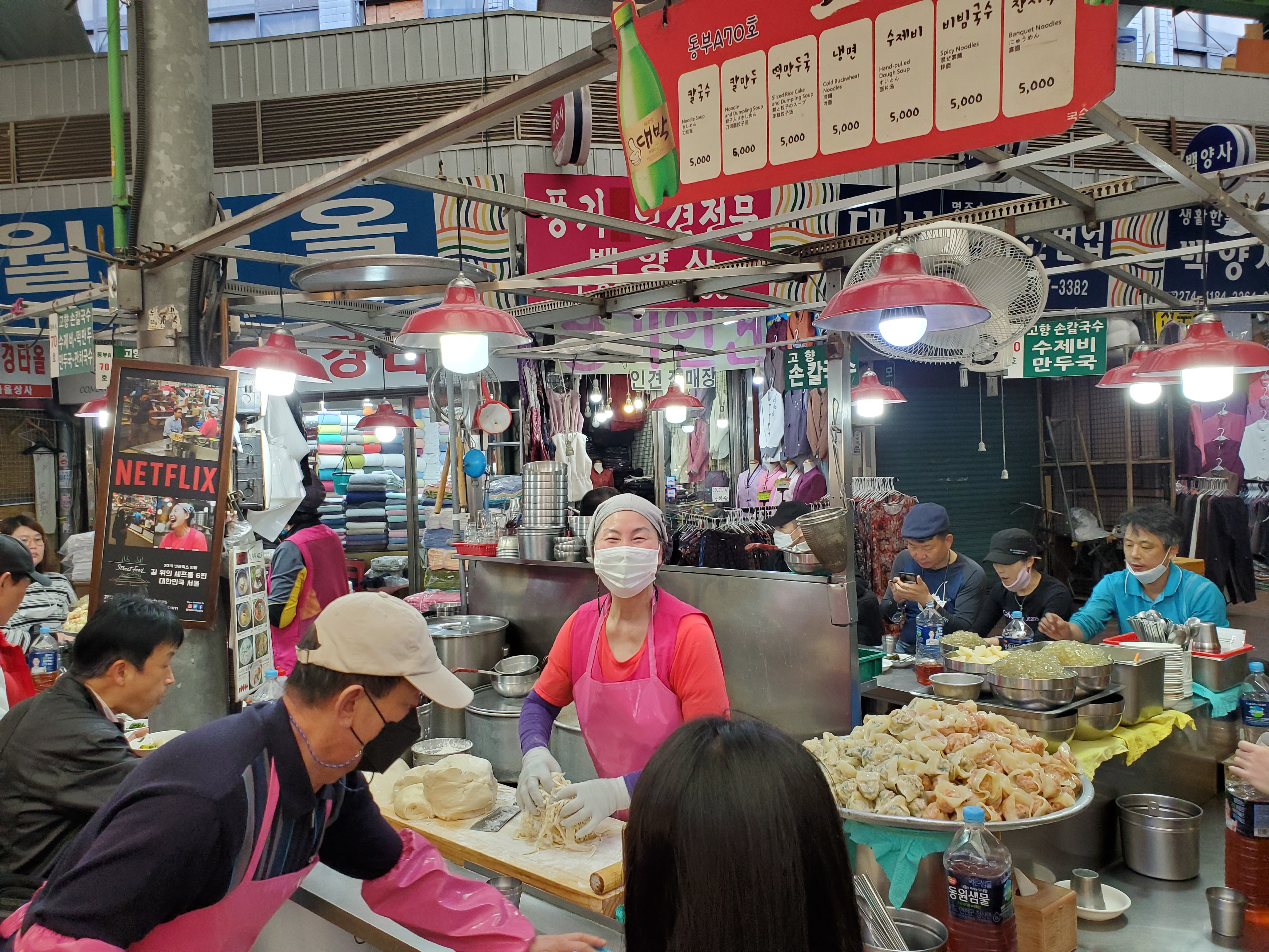 2DCBC567-7F40-48D9-827E-AD36146808D9