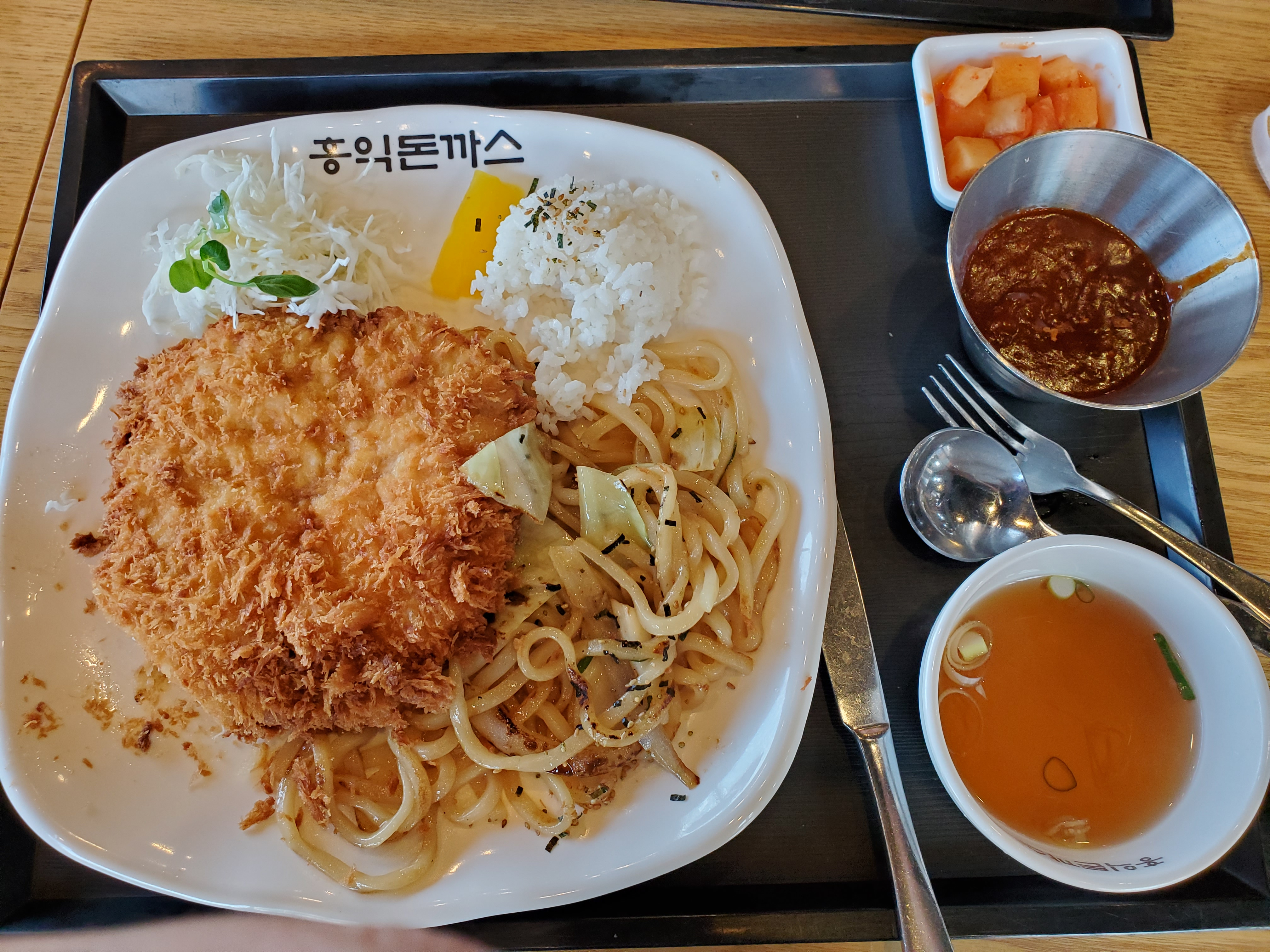 47A21925-B83B-4833-9503-3019F3602E9D