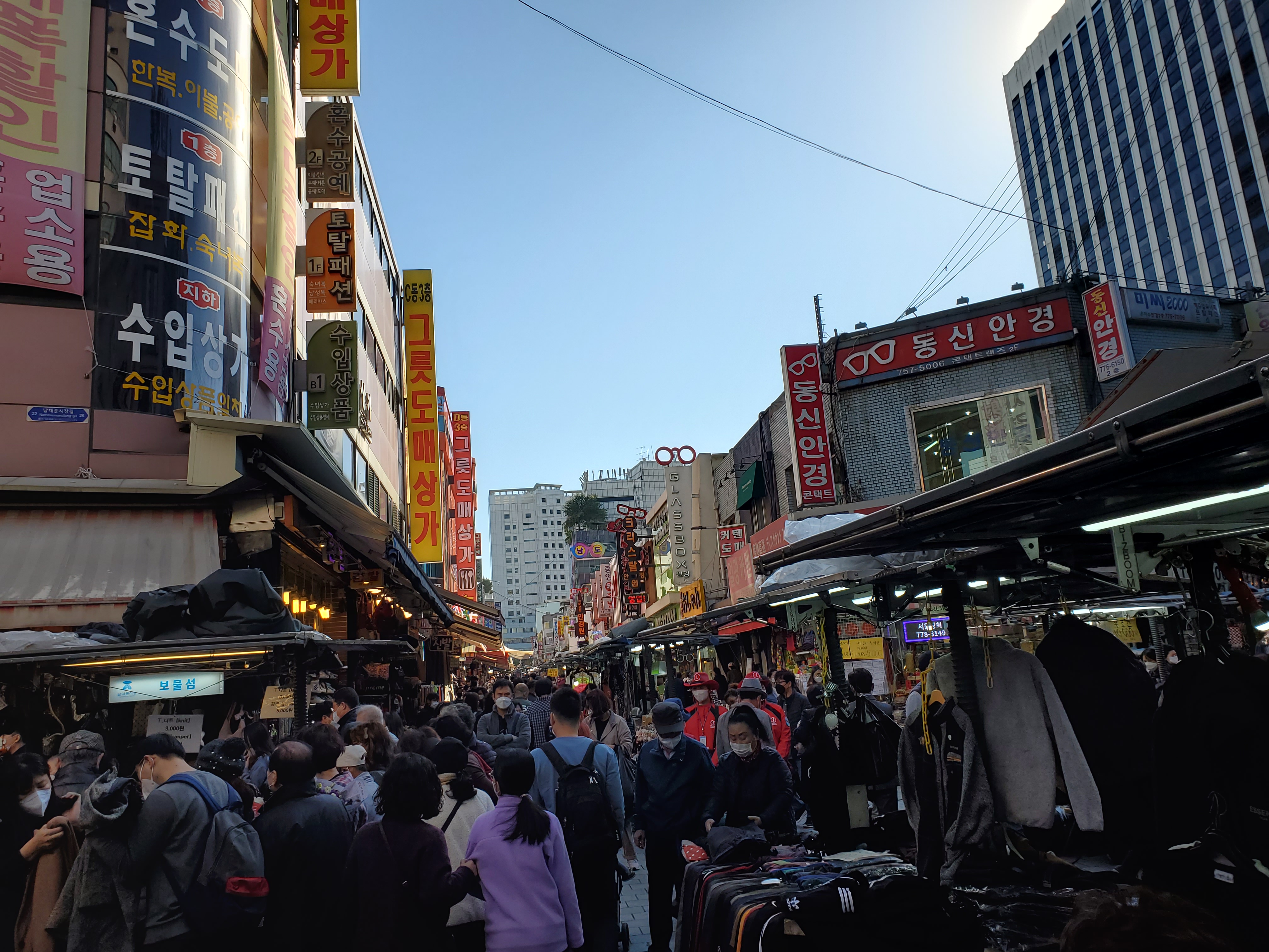 4AC42AA1-C562-4CBA-A2DA-11C34CD85806