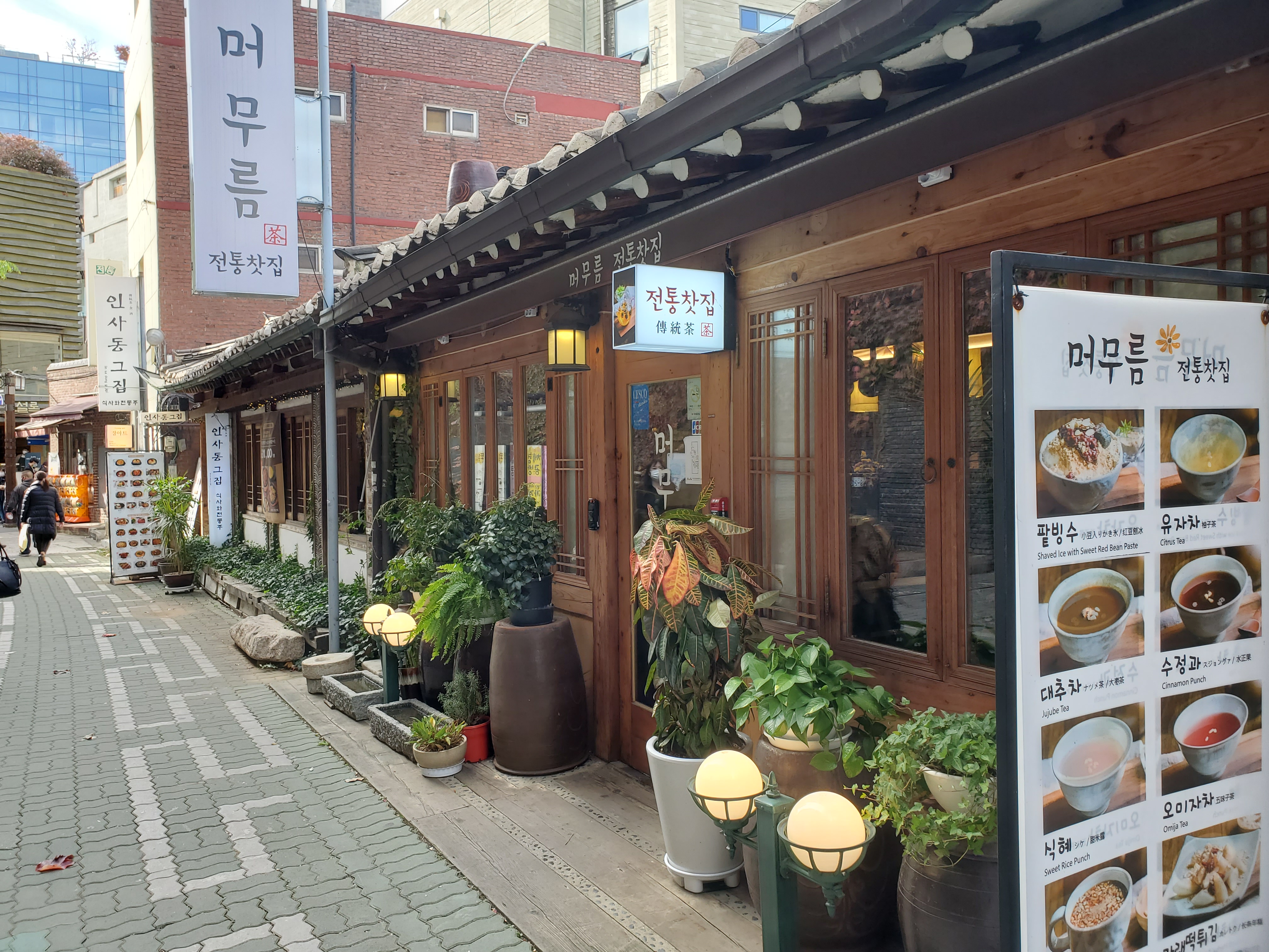 658FE938-C68A-40E8-B635-D3B1B8B095C9