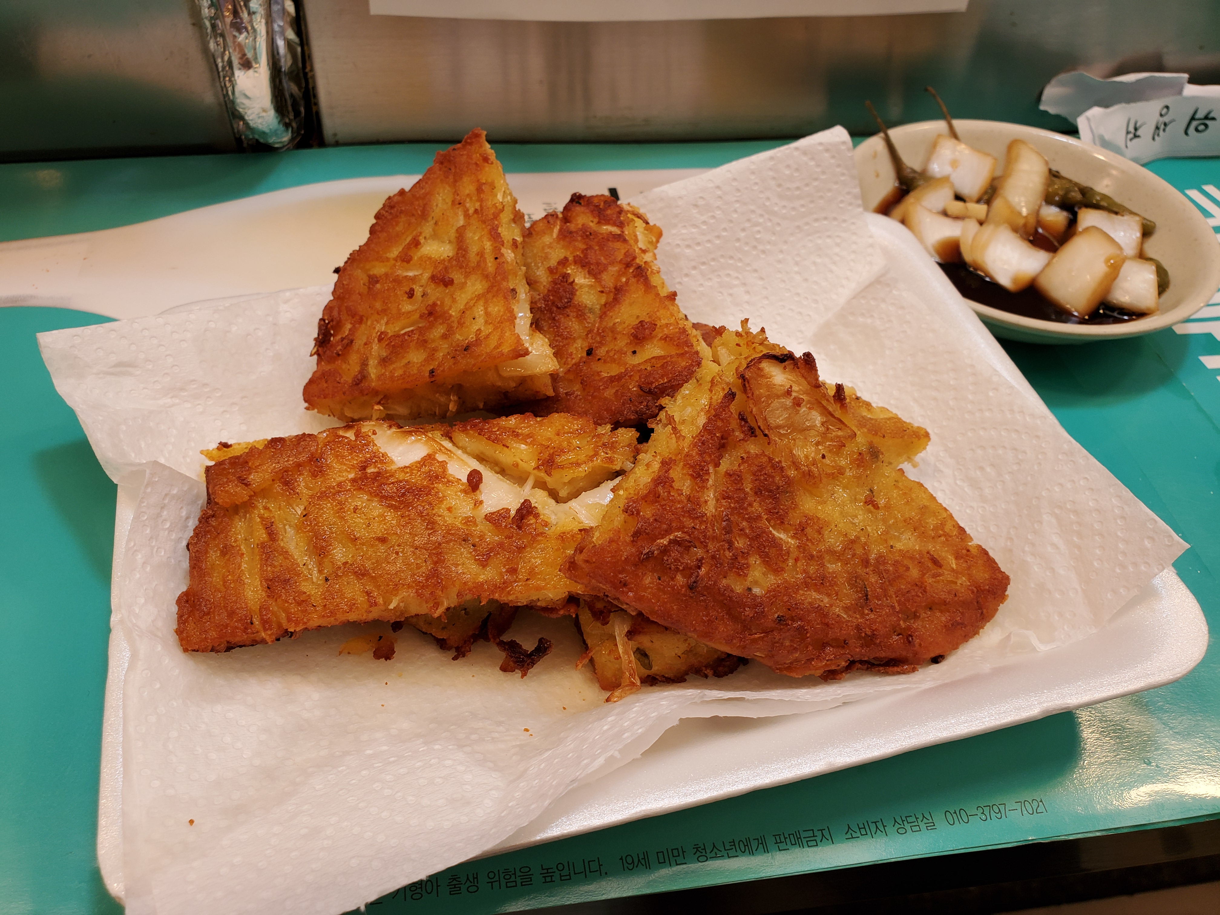 8FE72851-3F69-4D1C-9039-CE1A9163F0EF