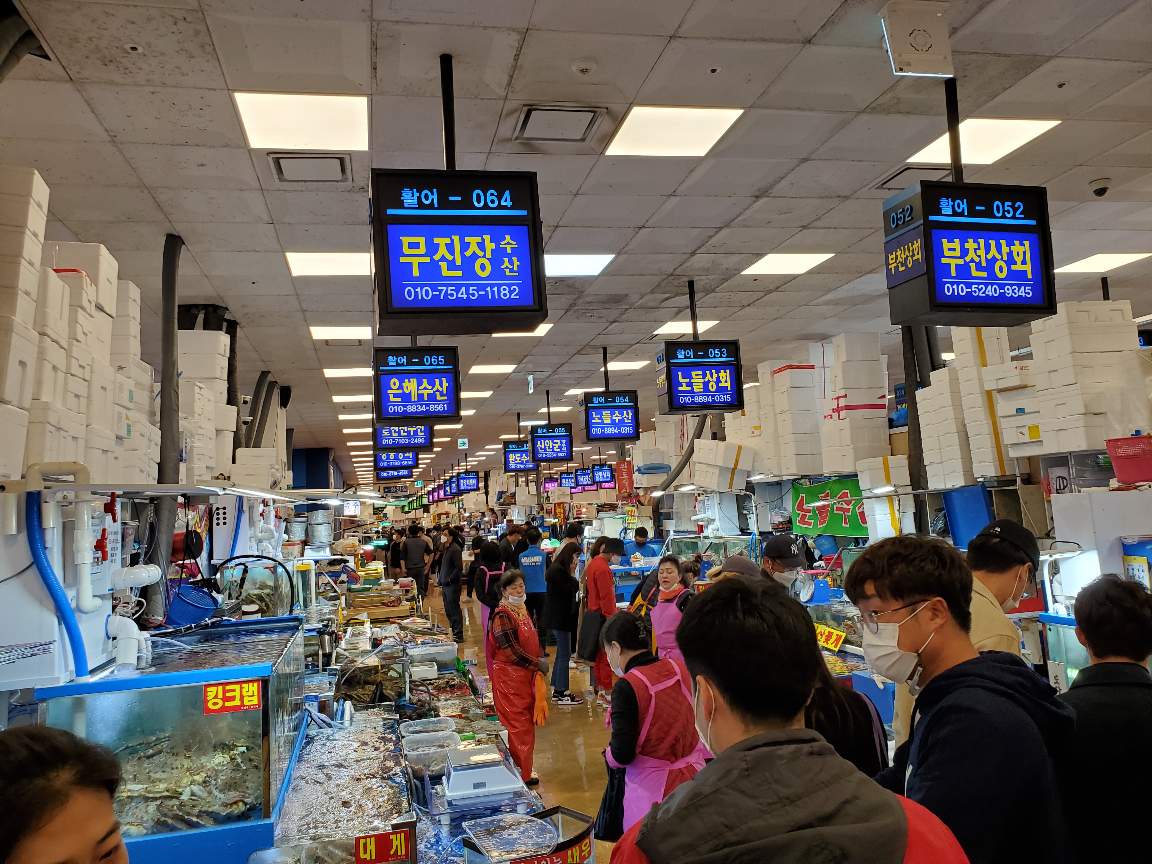 94ED0385-F98F-43E4-8D76-2240917C2440