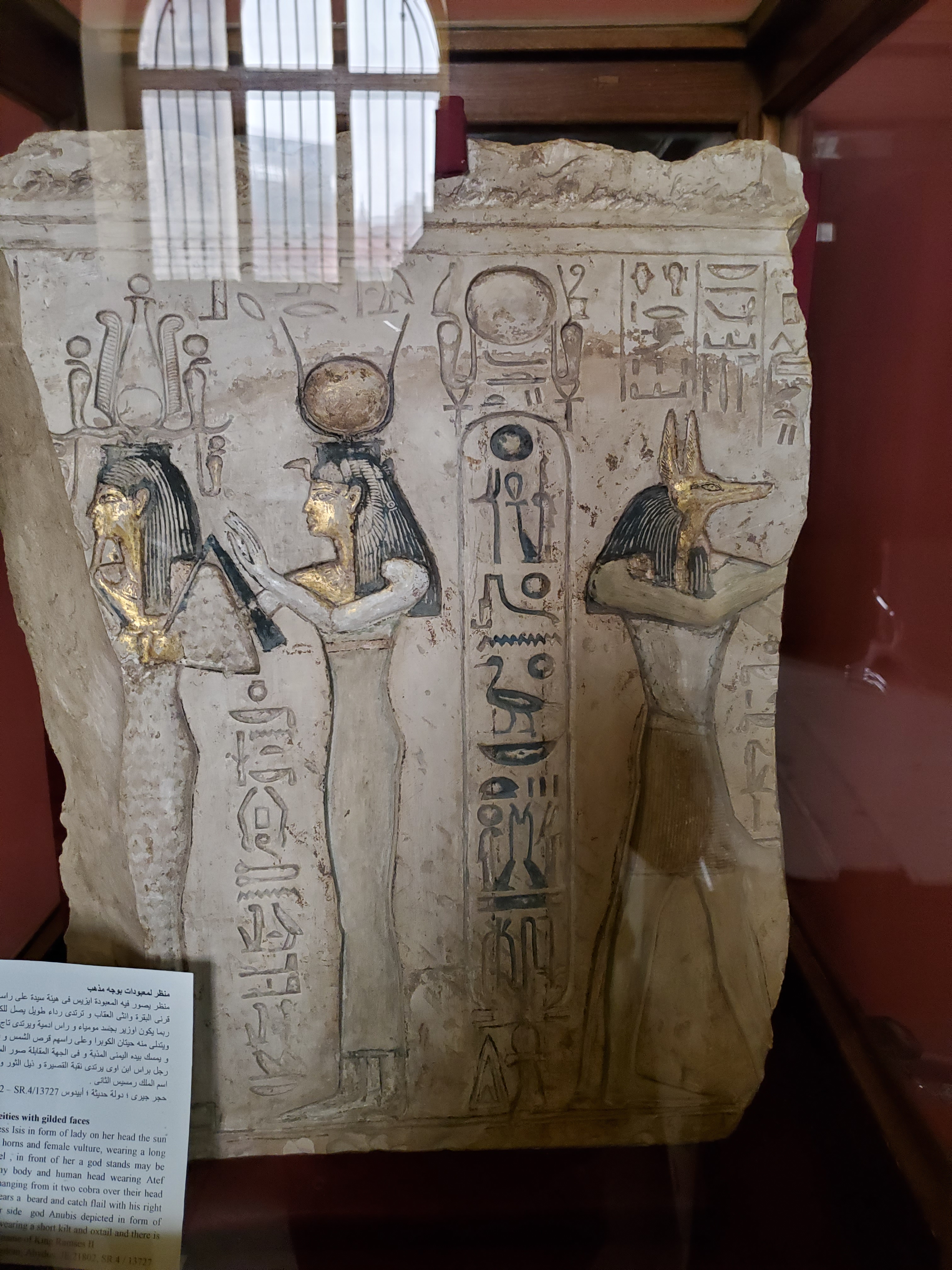 95A6920B-0964-40CC-B5FA-CA75934CFC05