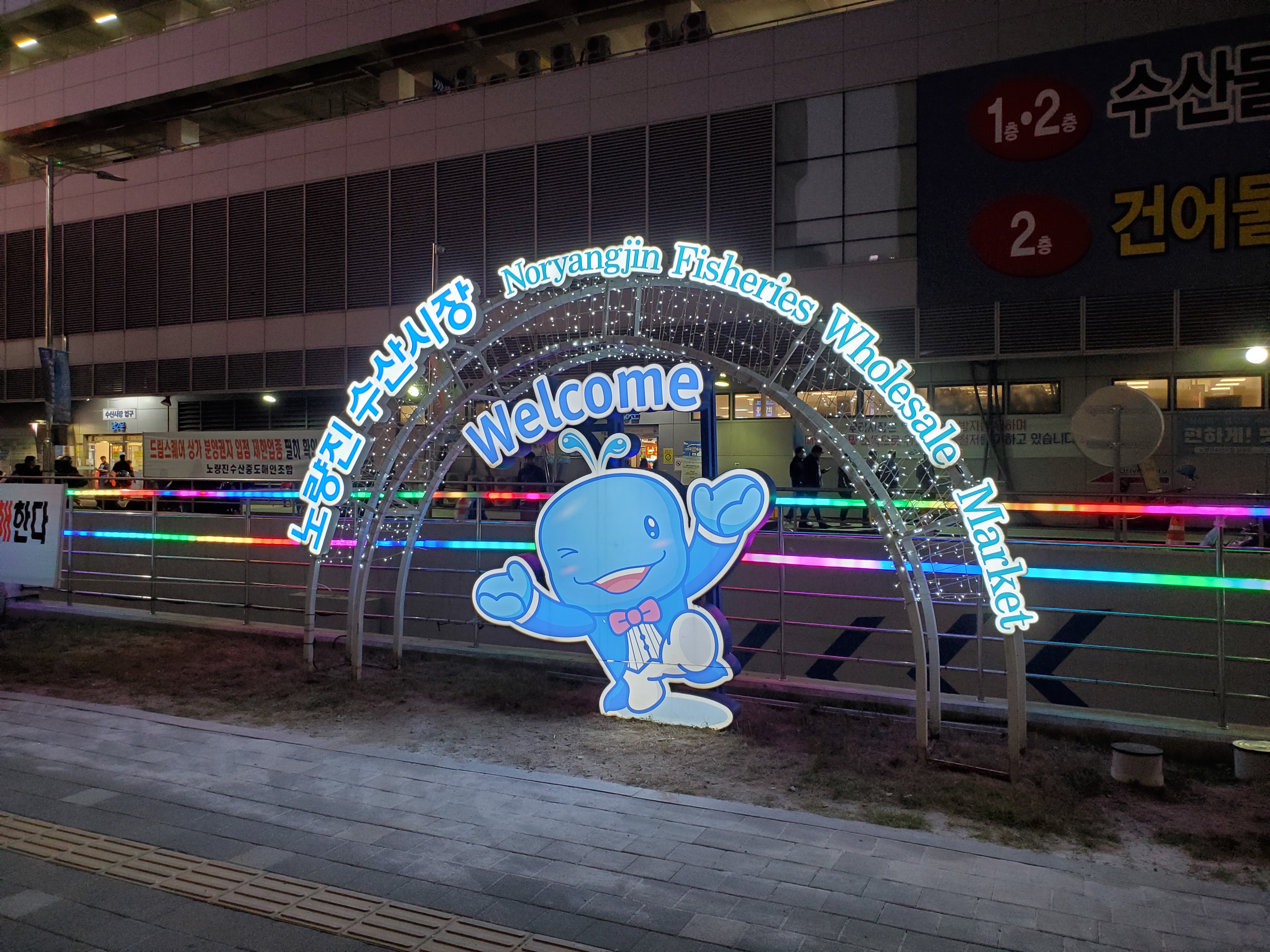 A0B86D1B-B5B5-47A0-AB2F-378D1420603D