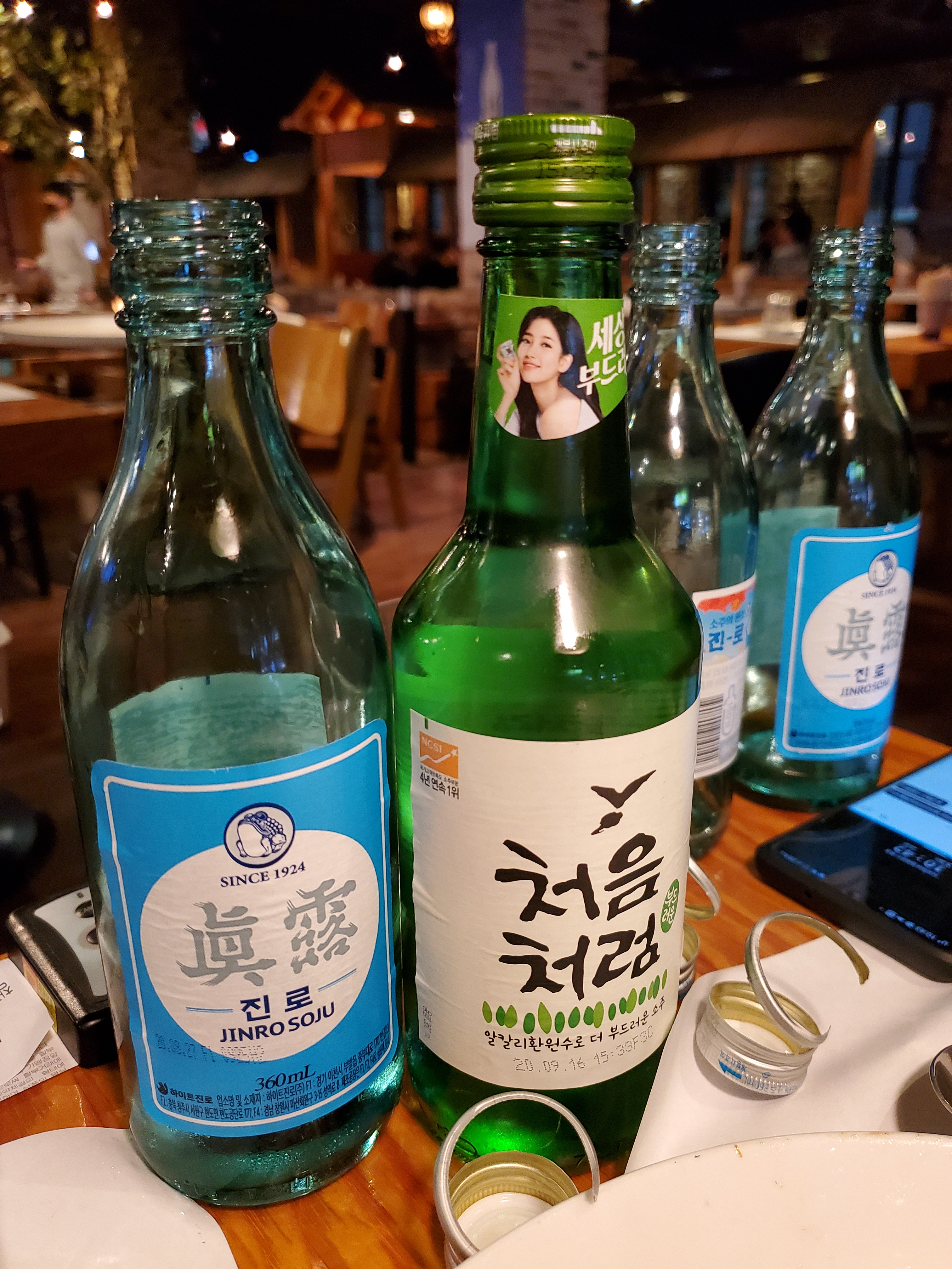 B74D7516-AE20-4950-B7A1-4E3CB472F41A