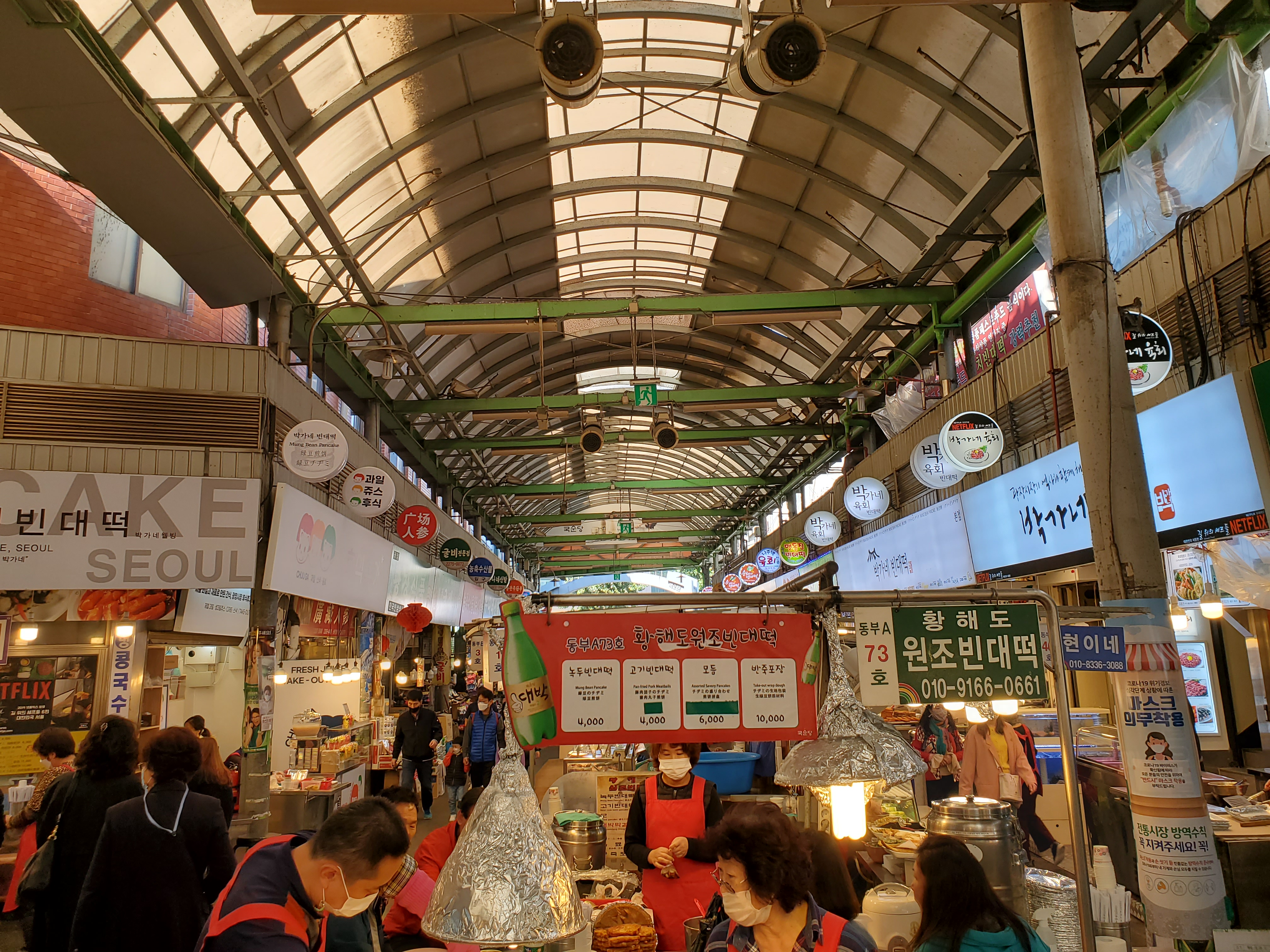 B7E04995-7865-43A3-B84B-EB51469FA298