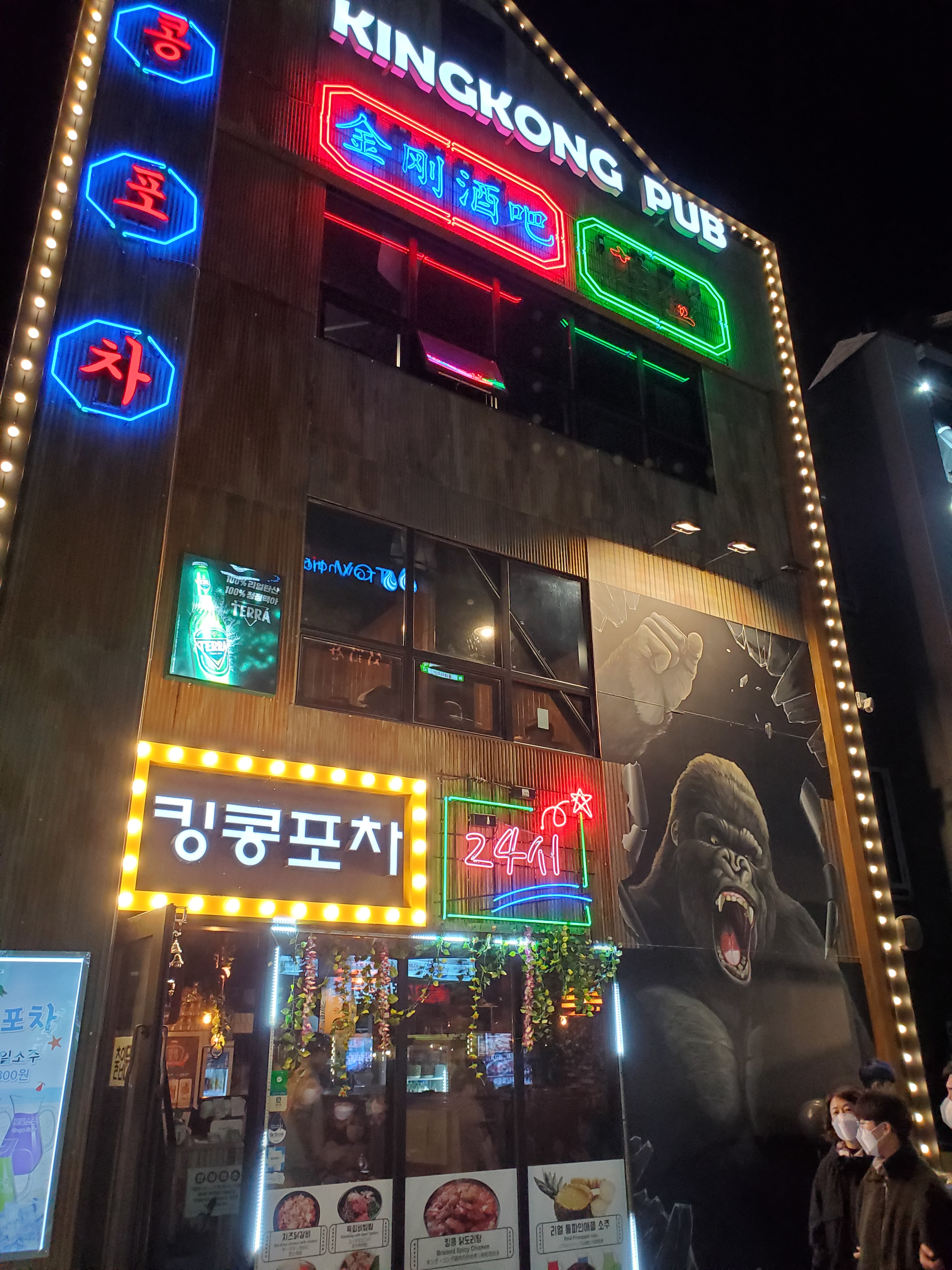 B9B9B87C-A781-4C1E-95B1-BAEE6E0E76B4