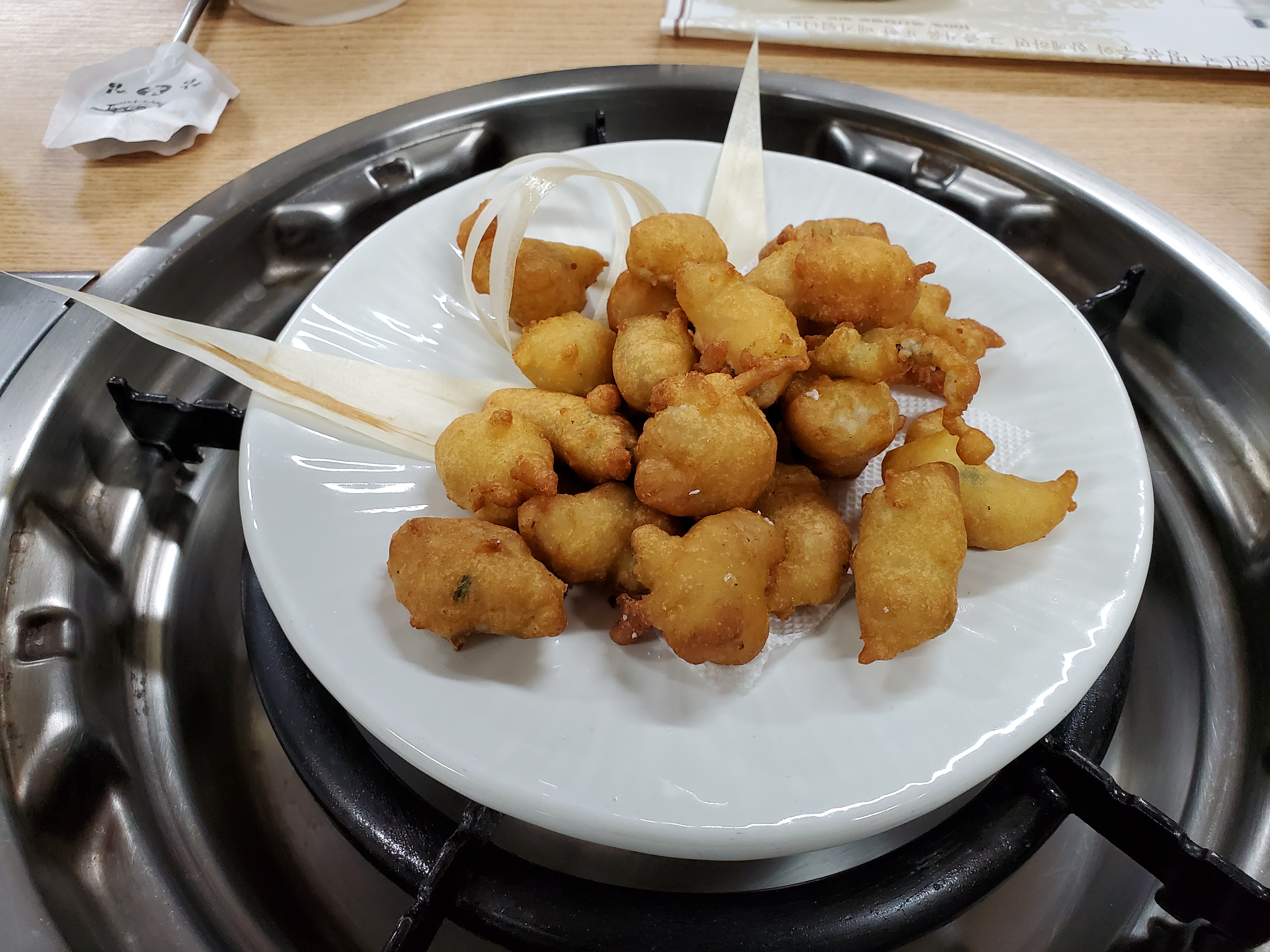 F808AD0B-DBC7-42A7-8501-6E5BAE2984BE