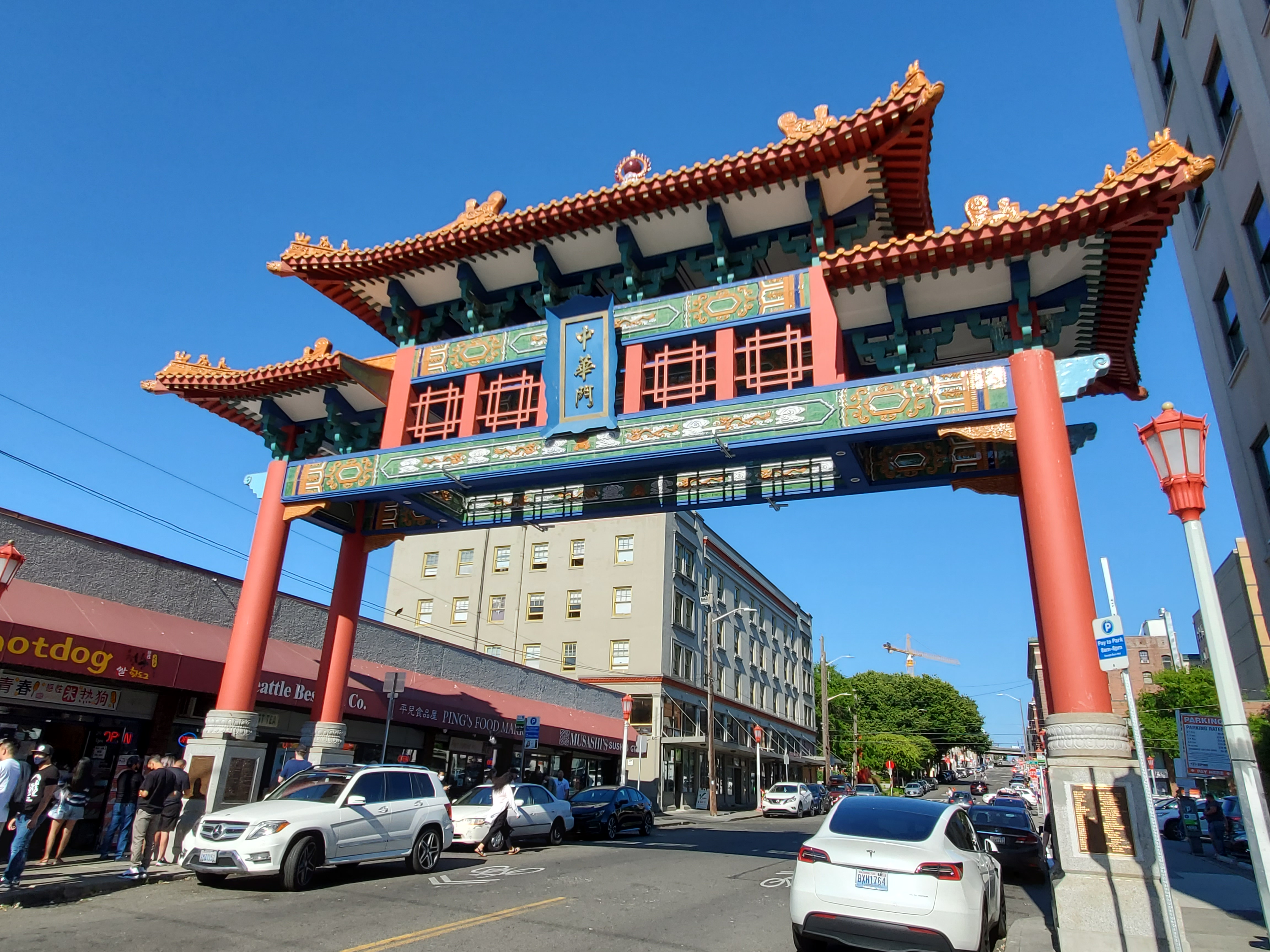 57BB1723-2511-4A70-9912-524B252EEB9C