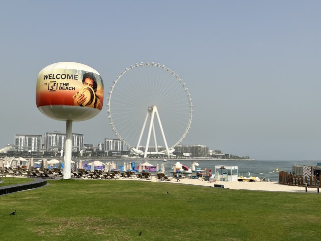 235A1FA9-3530-4C28-9B06-B1964BD5EB95