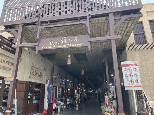 290FA5AE-A5F6-49D5-A599-AB7DF3B92890