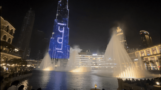 9601C1A9-9981-4243-9405-F47ED5E21961